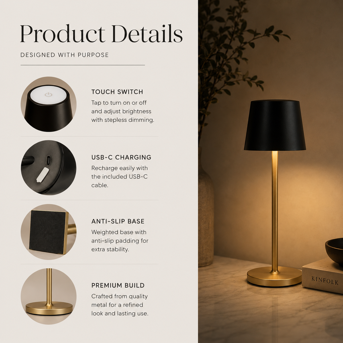 Cordless Accent Table Lamp